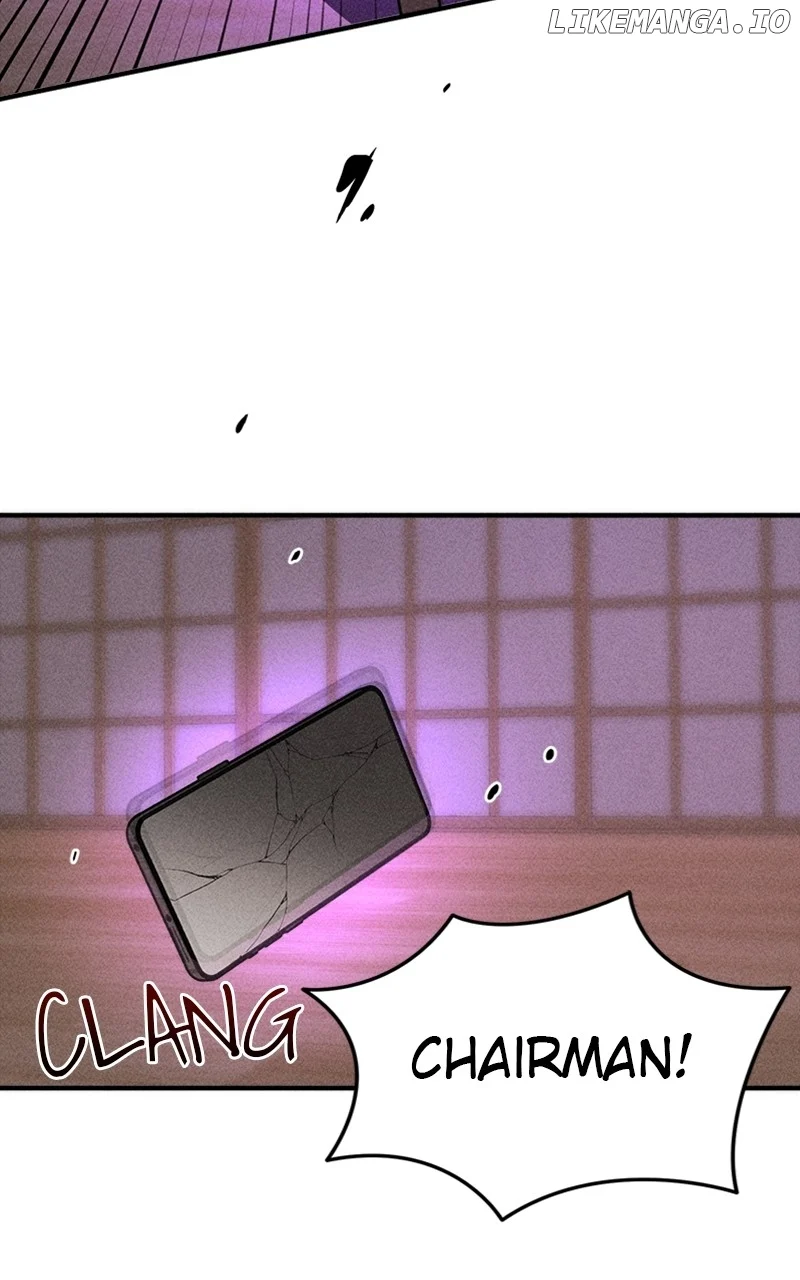 My Sister’s Private Life chapter 44 page 18