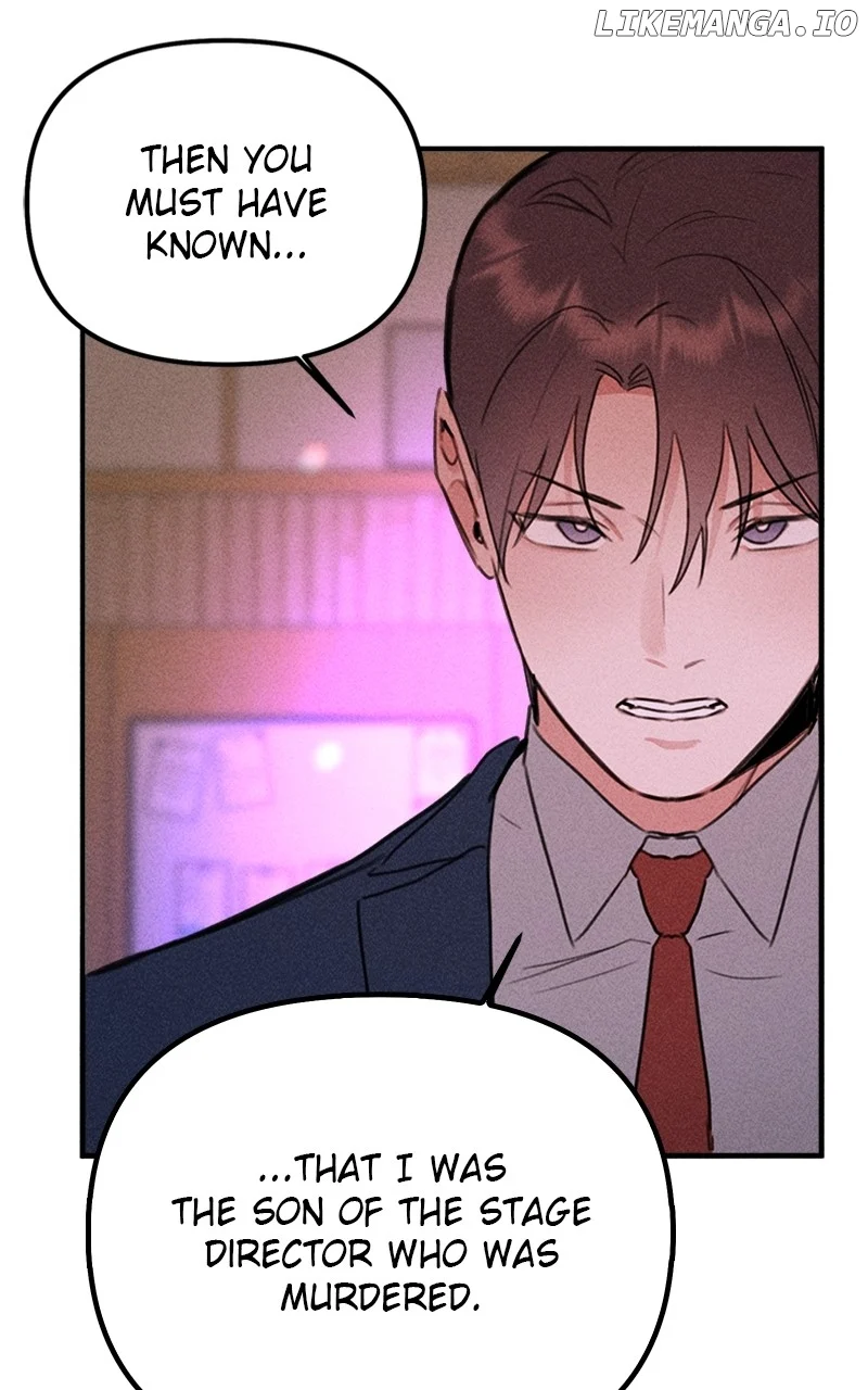 My Sister’s Private Life chapter 44 page 23