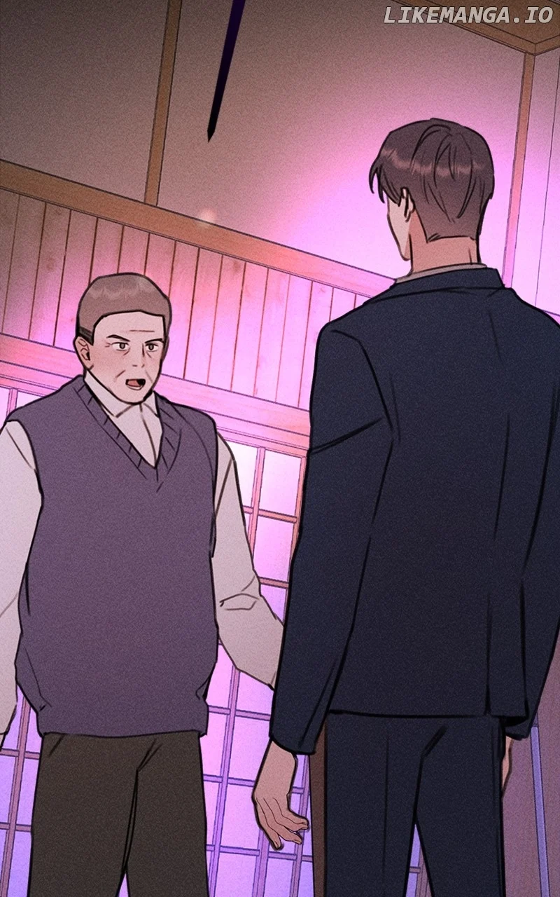 My Sister’s Private Life chapter 44 page 26