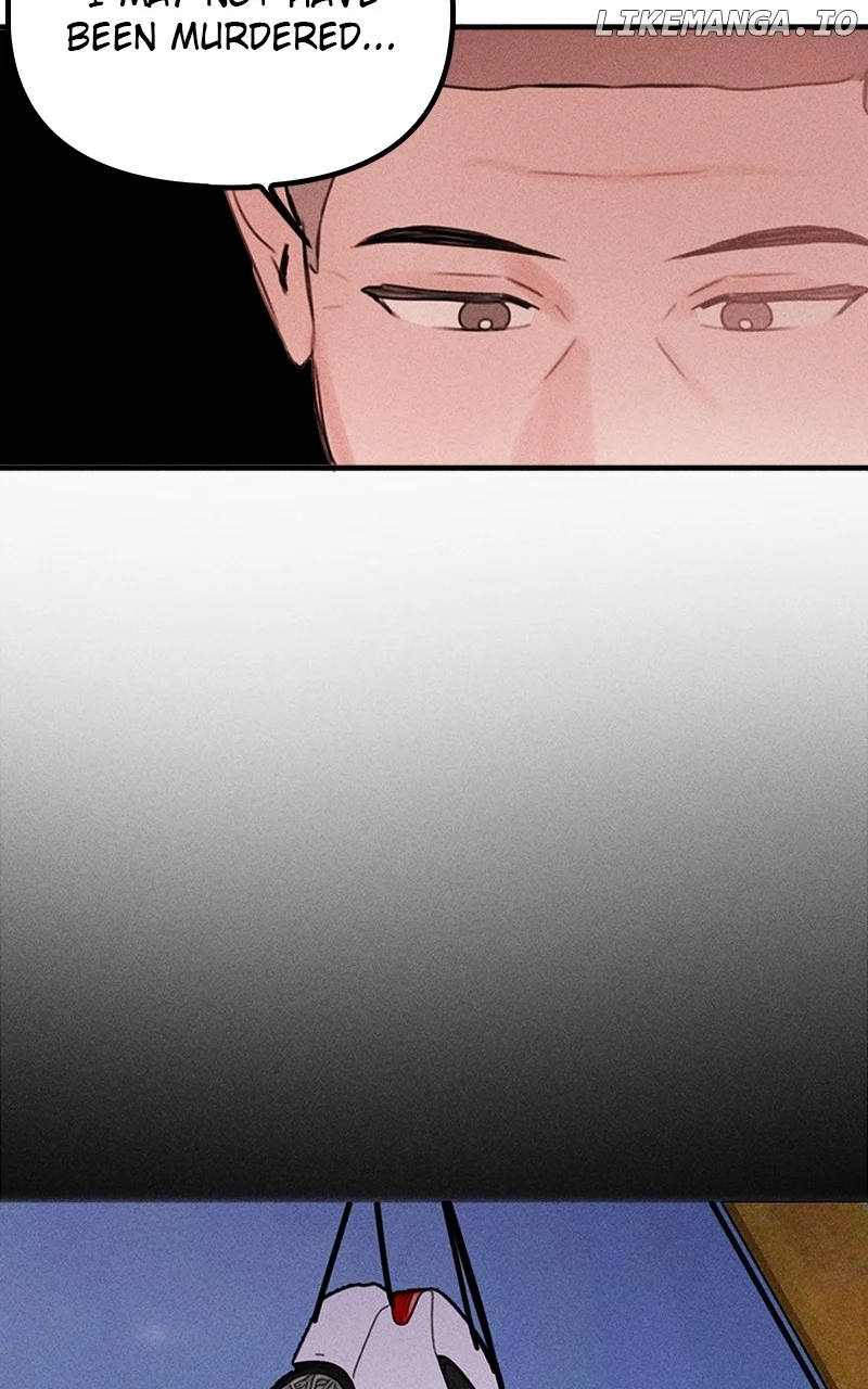 My Sister’s Private Life chapter 44 page 49
