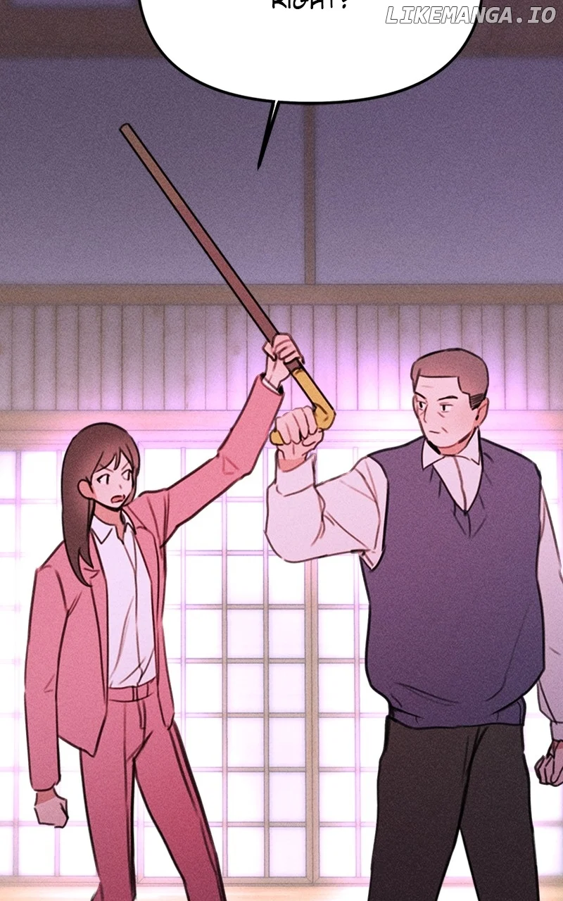My Sister’s Private Life chapter 44 page 81
