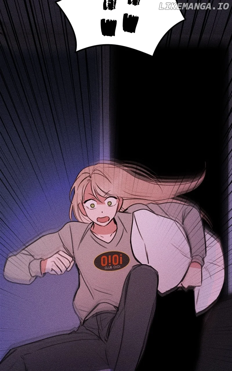 My Sister’s Private Life chapter 45 page 25
