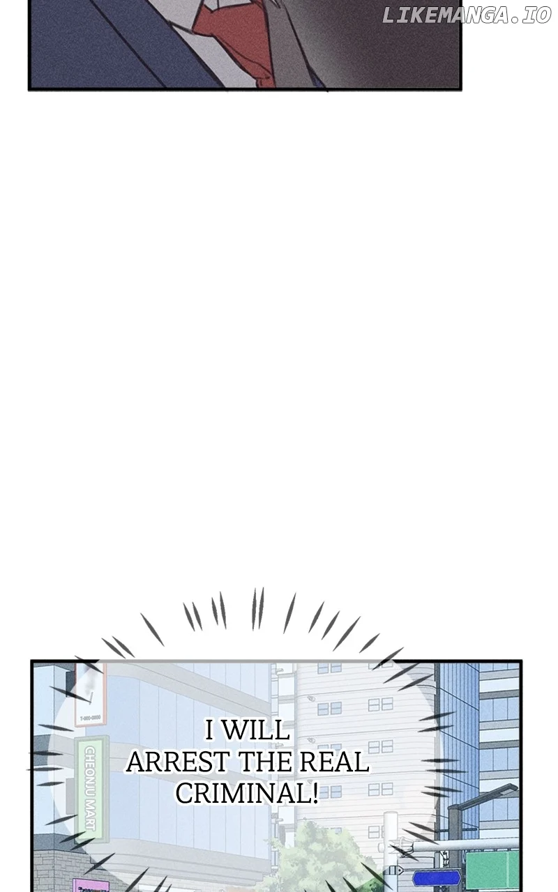My Sister’s Private Life chapter 46 page 14