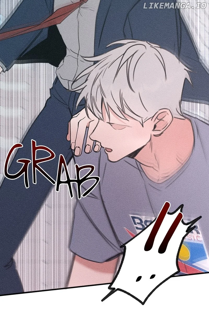 My Sister’s Private Life chapter 46 page 44