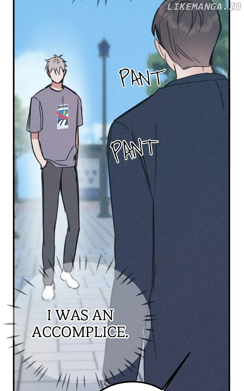 My Sister’s Private Life chapter 46 page 79