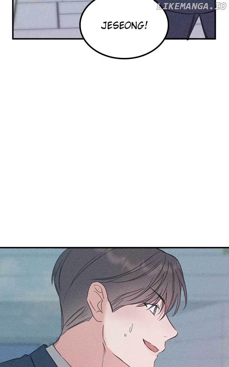 My Sister’s Private Life chapter 46 page 80
