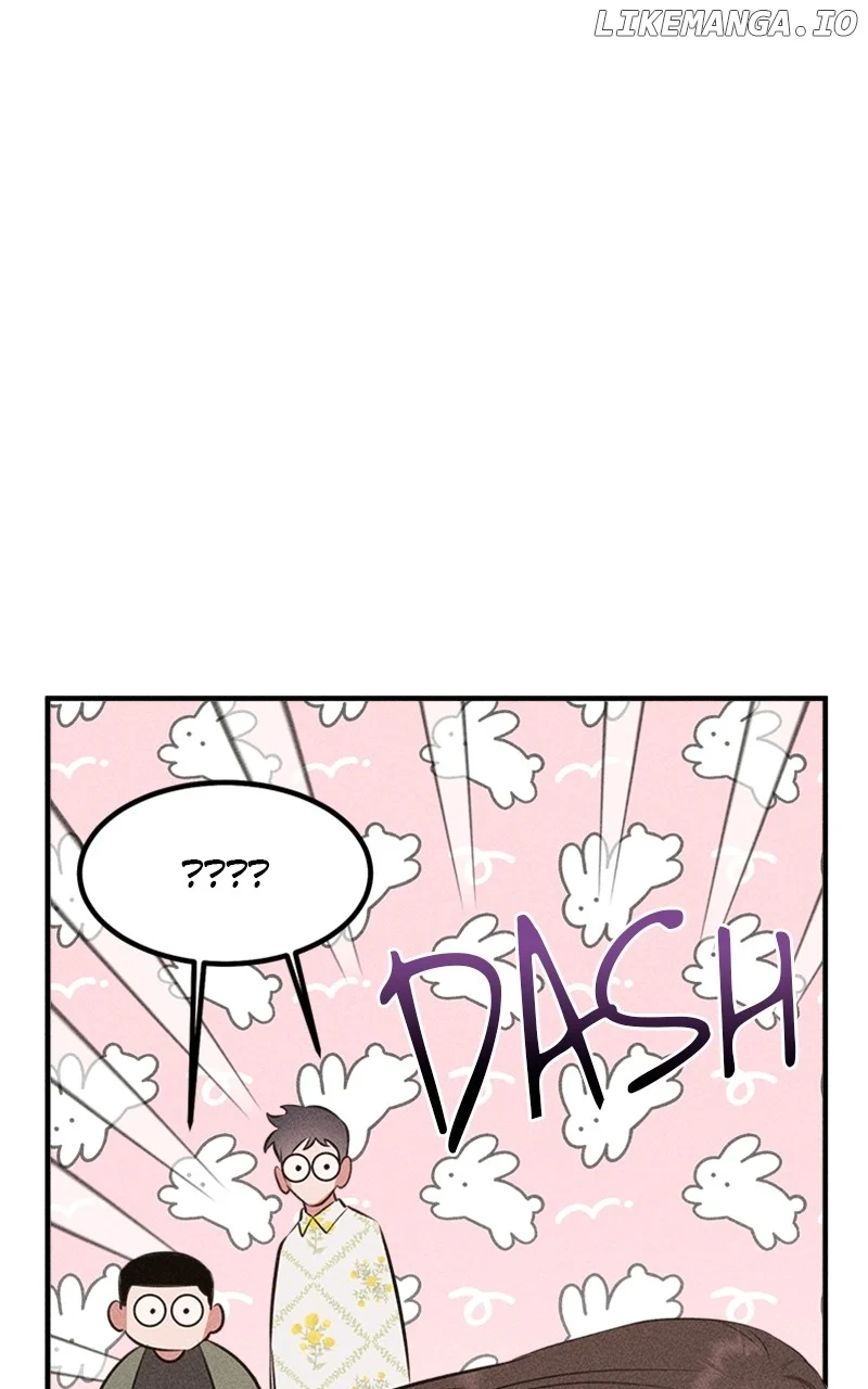 My Sister’s Private Life chapter 47 page 12