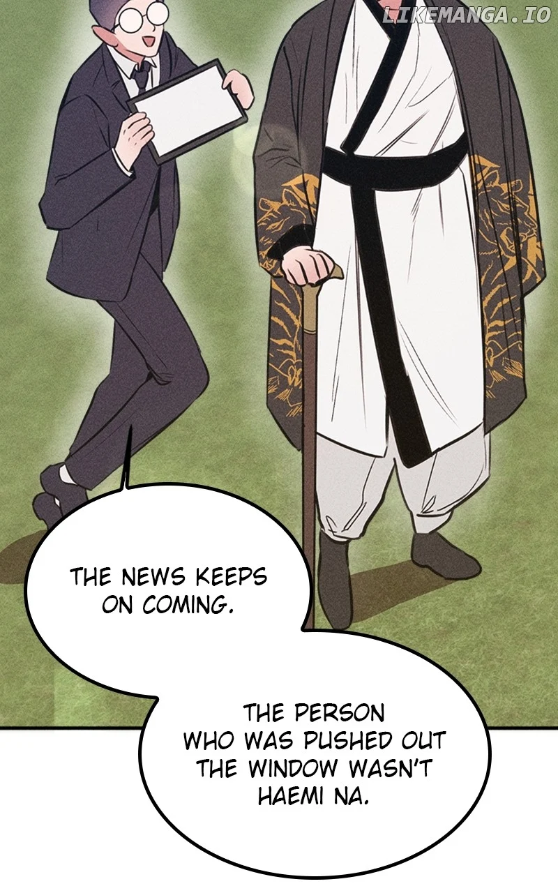 My Sister’s Private Life chapter 47 page 20