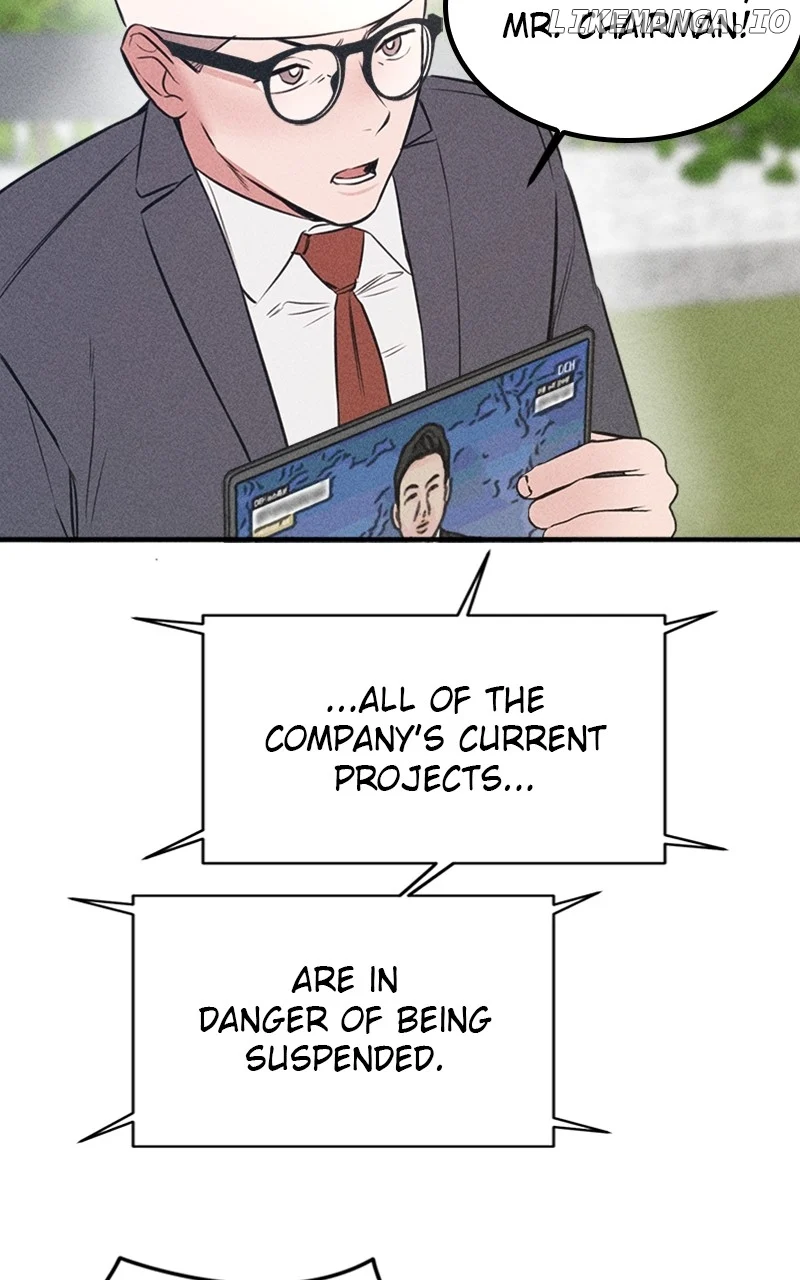 My Sister’s Private Life chapter 47 page 25