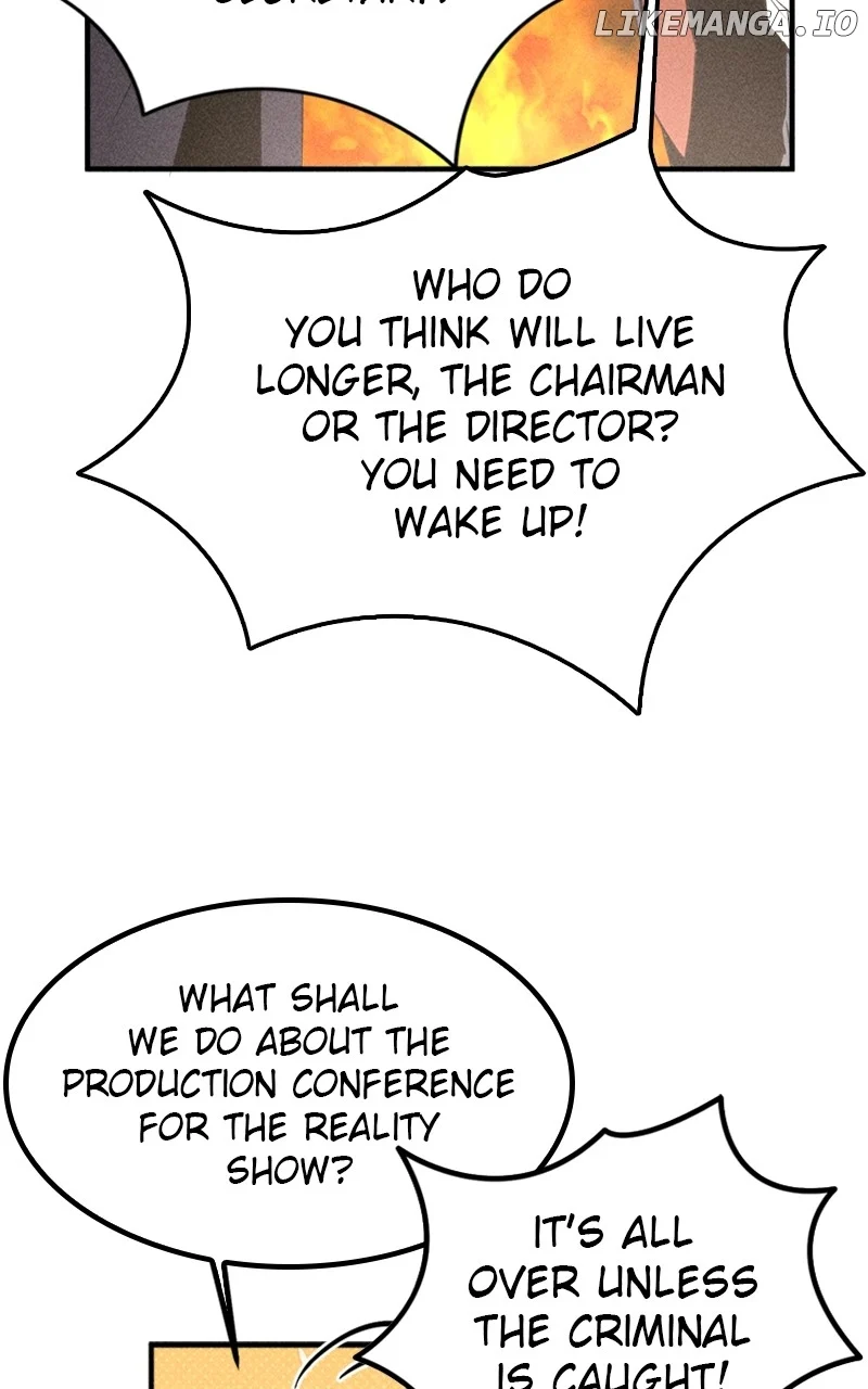 My Sister’s Private Life chapter 47 page 27