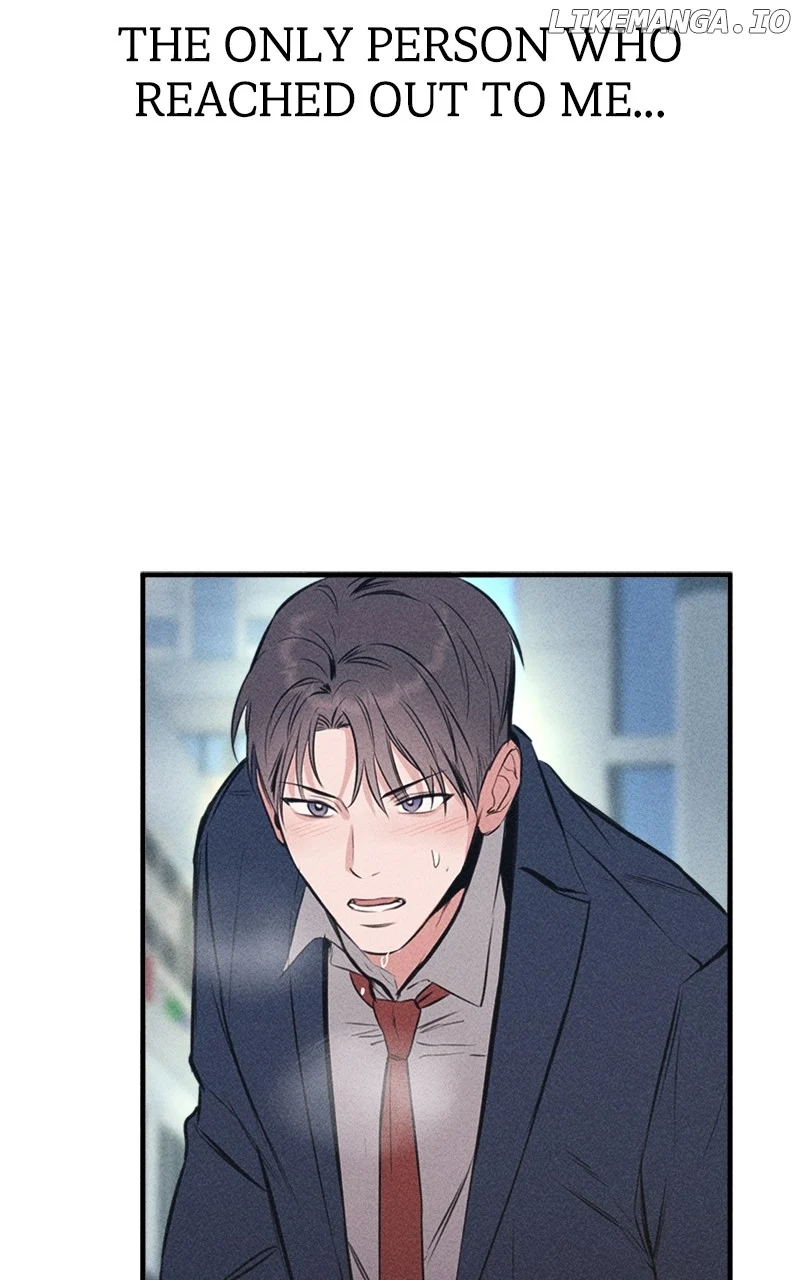 My Sister’s Private Life chapter 47 page 41