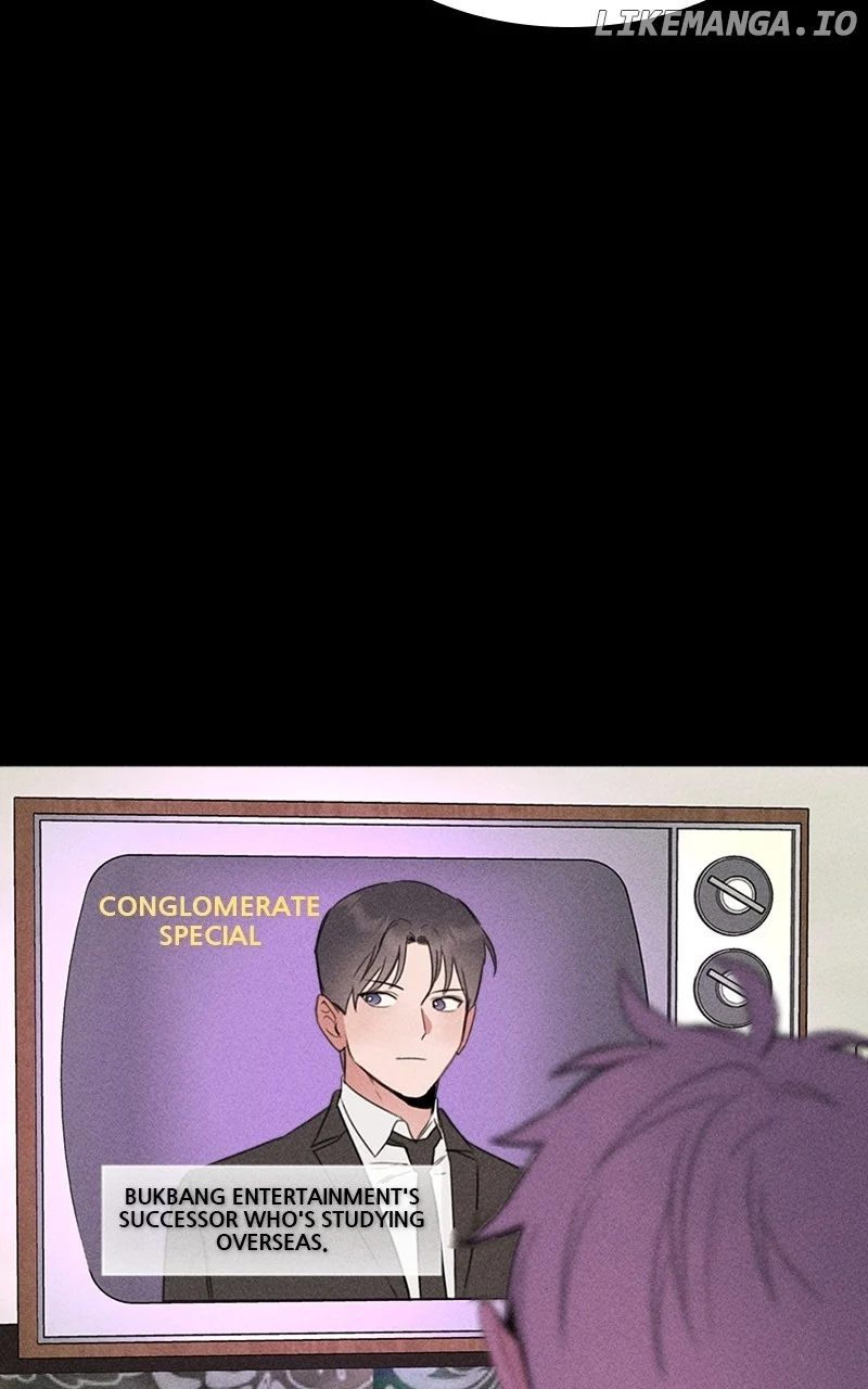 My Sister’s Private Life chapter 47 page 47