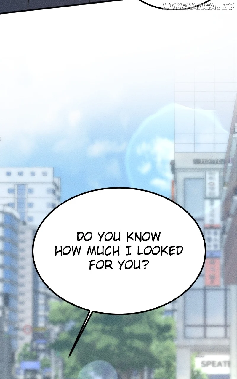 My Sister’s Private Life chapter 47 page 51