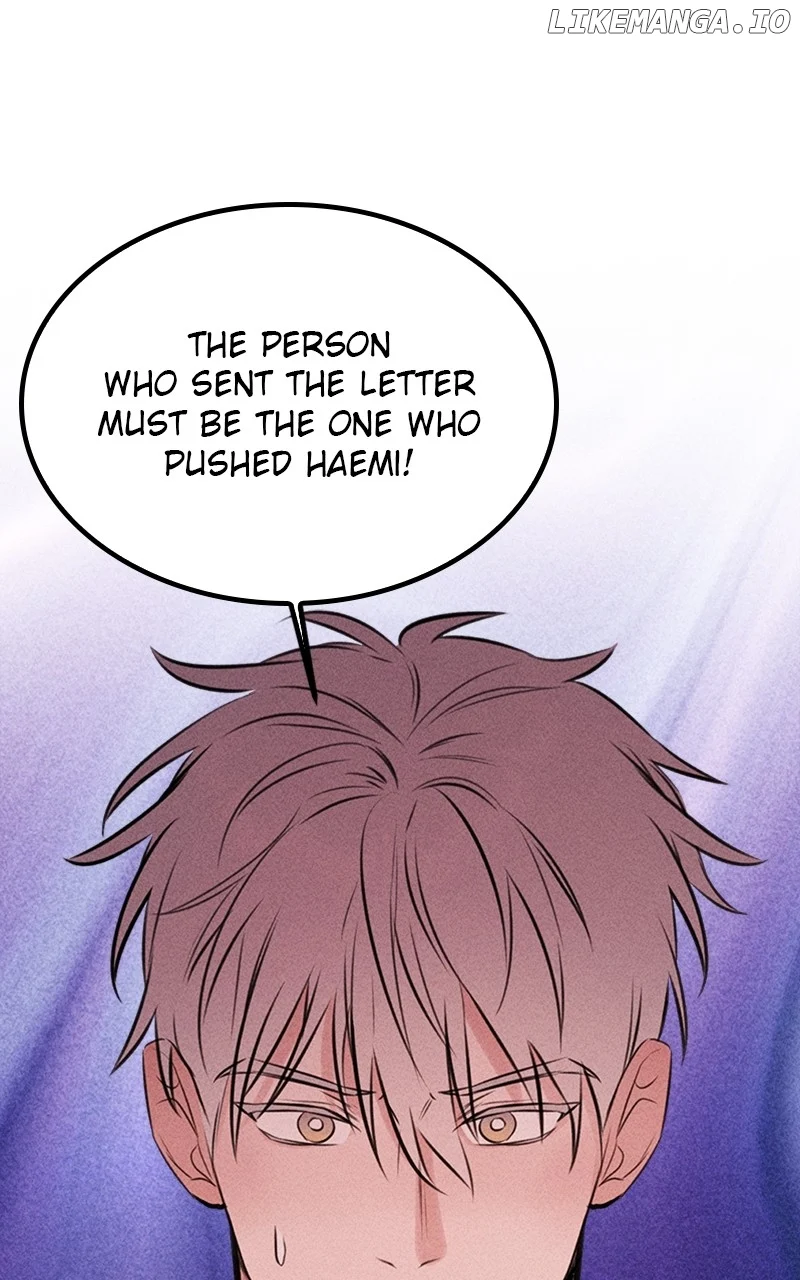 My Sister’s Private Life chapter 48 page 1