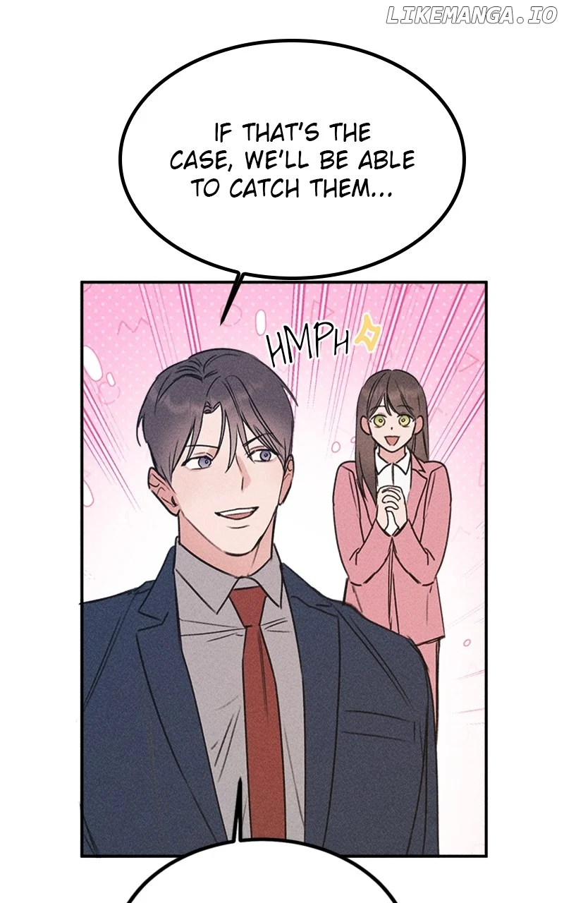 My Sister’s Private Life chapter 48 page 6
