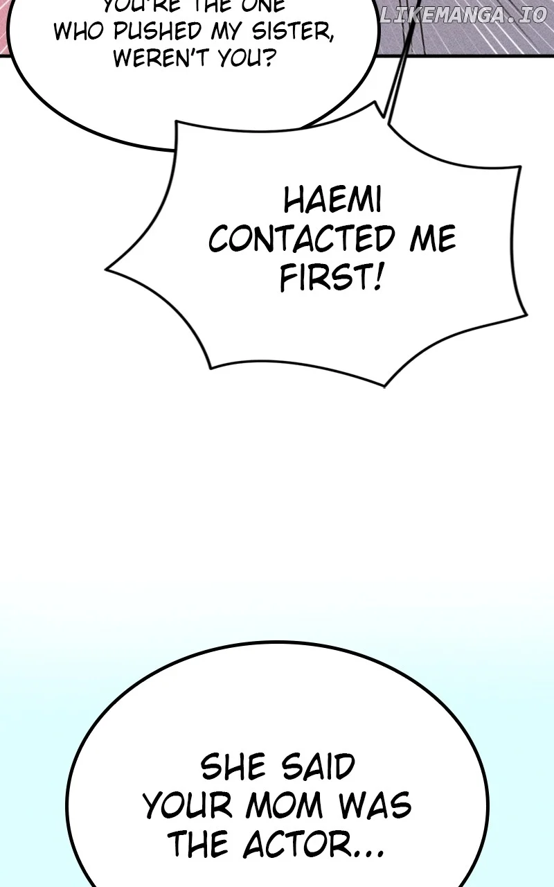 My Sister’s Private Life chapter 48 page 11