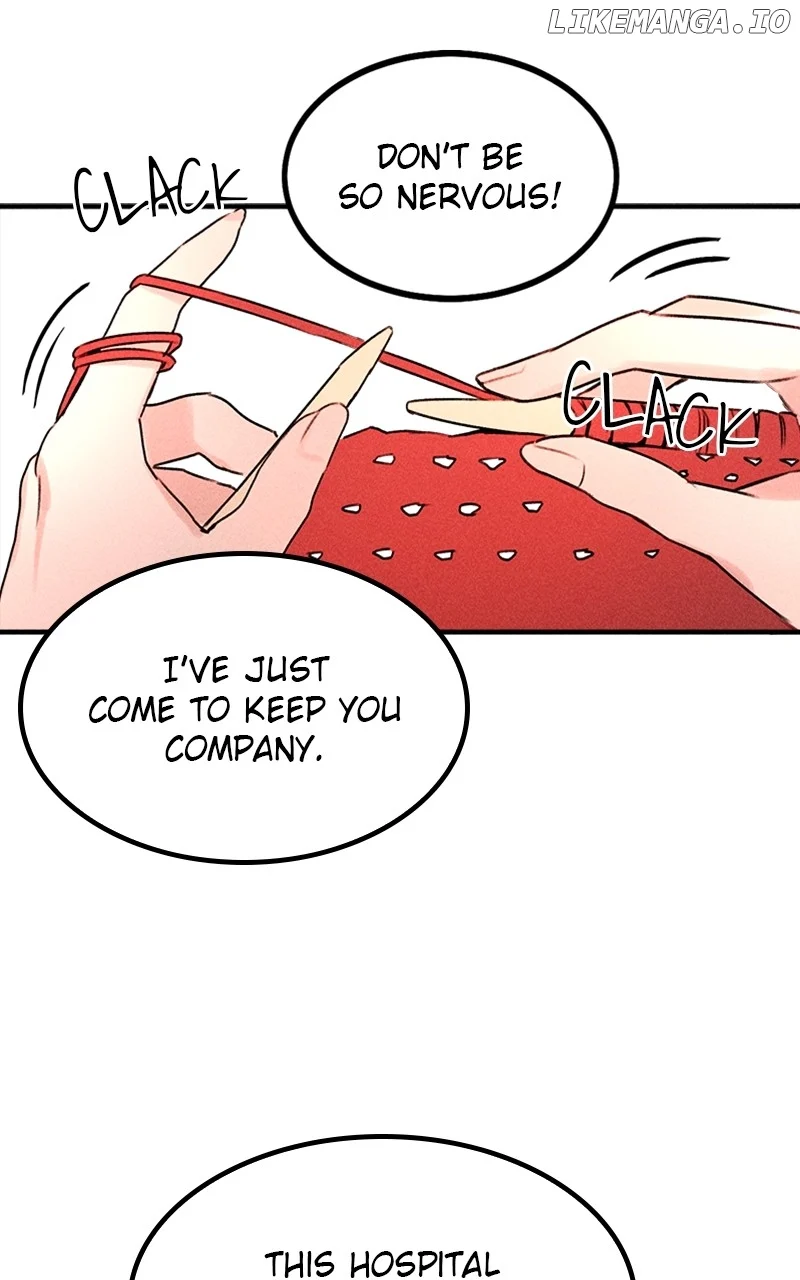 My Sister’s Private Life chapter 49 page 1