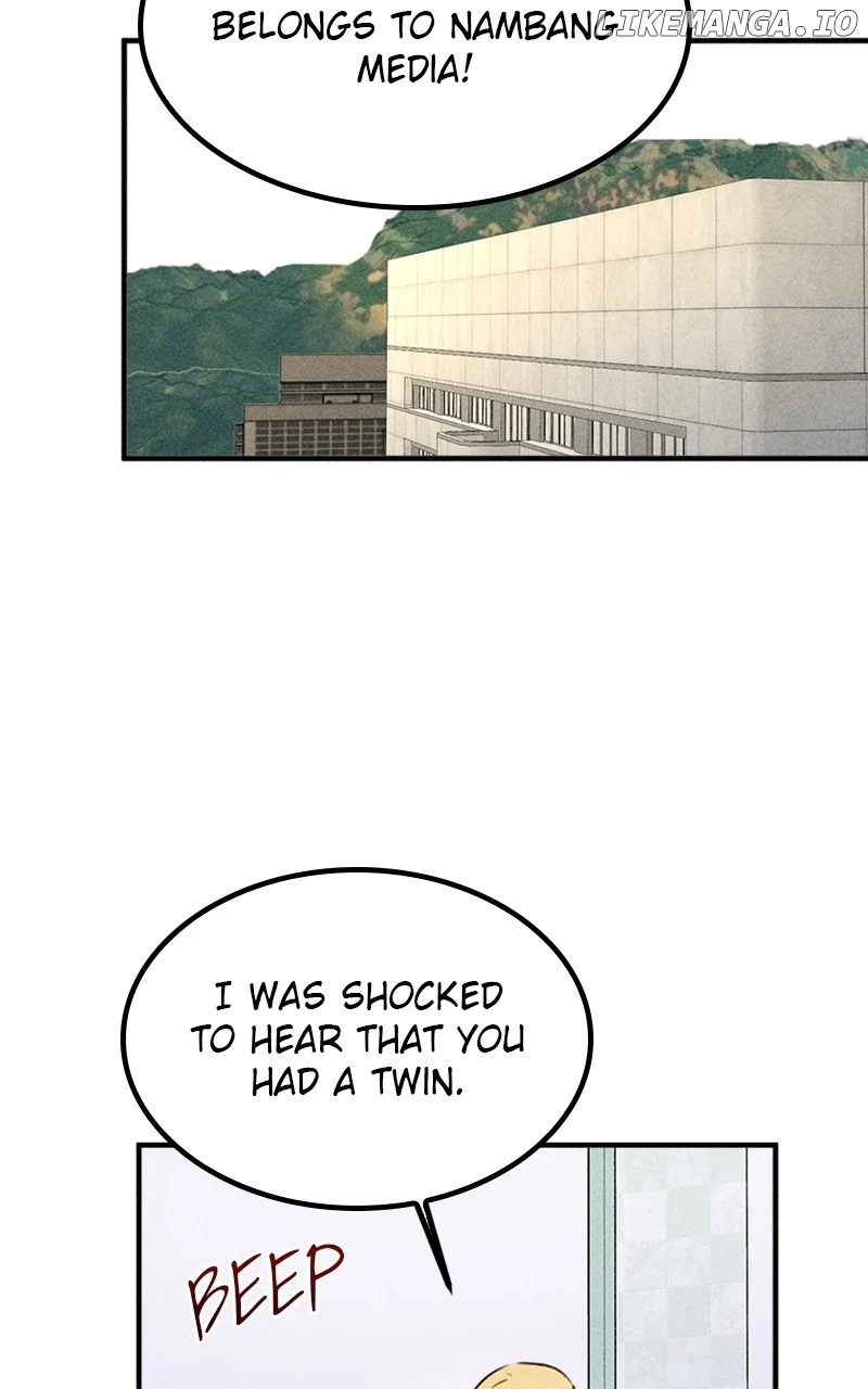 My Sister’s Private Life chapter 49 page 2