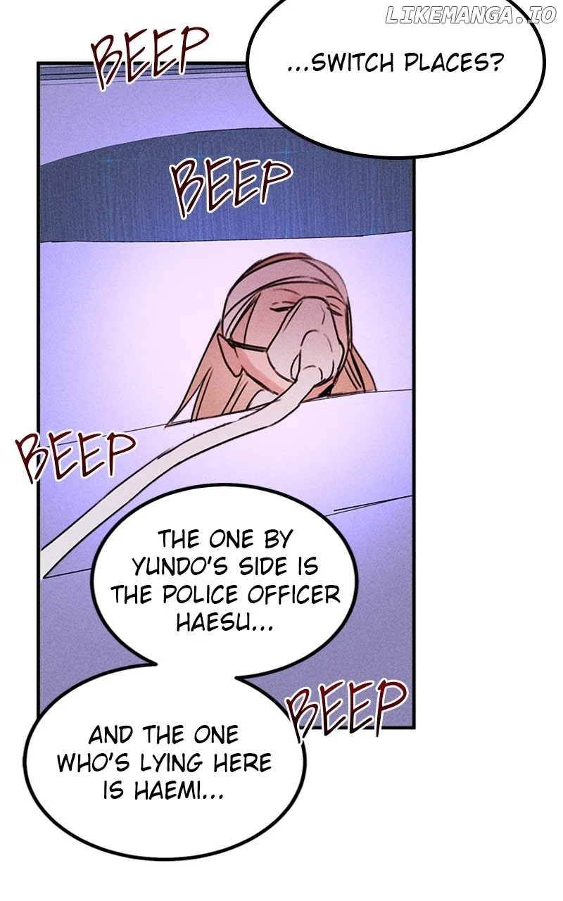 My Sister’s Private Life chapter 49 page 7