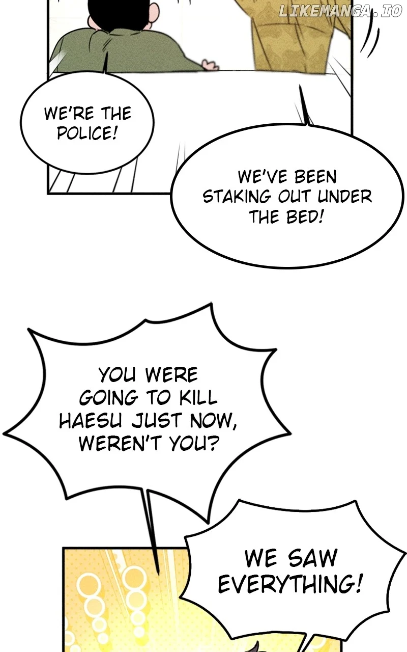 My Sister’s Private Life chapter 49 page 15