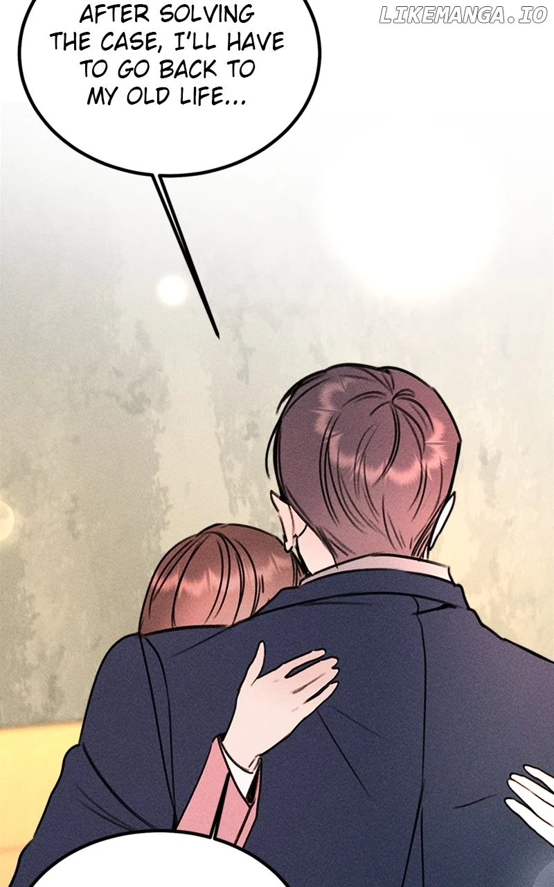 My Sister’s Private Life chapter 49 page 43
