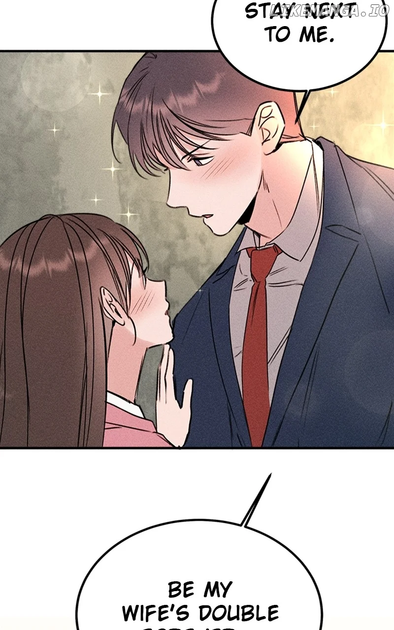 My Sister’s Private Life chapter 49 page 45