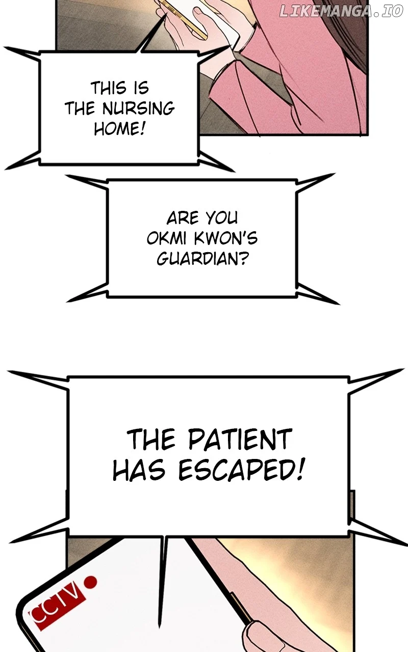 My Sister’s Private Life chapter 49 page 55