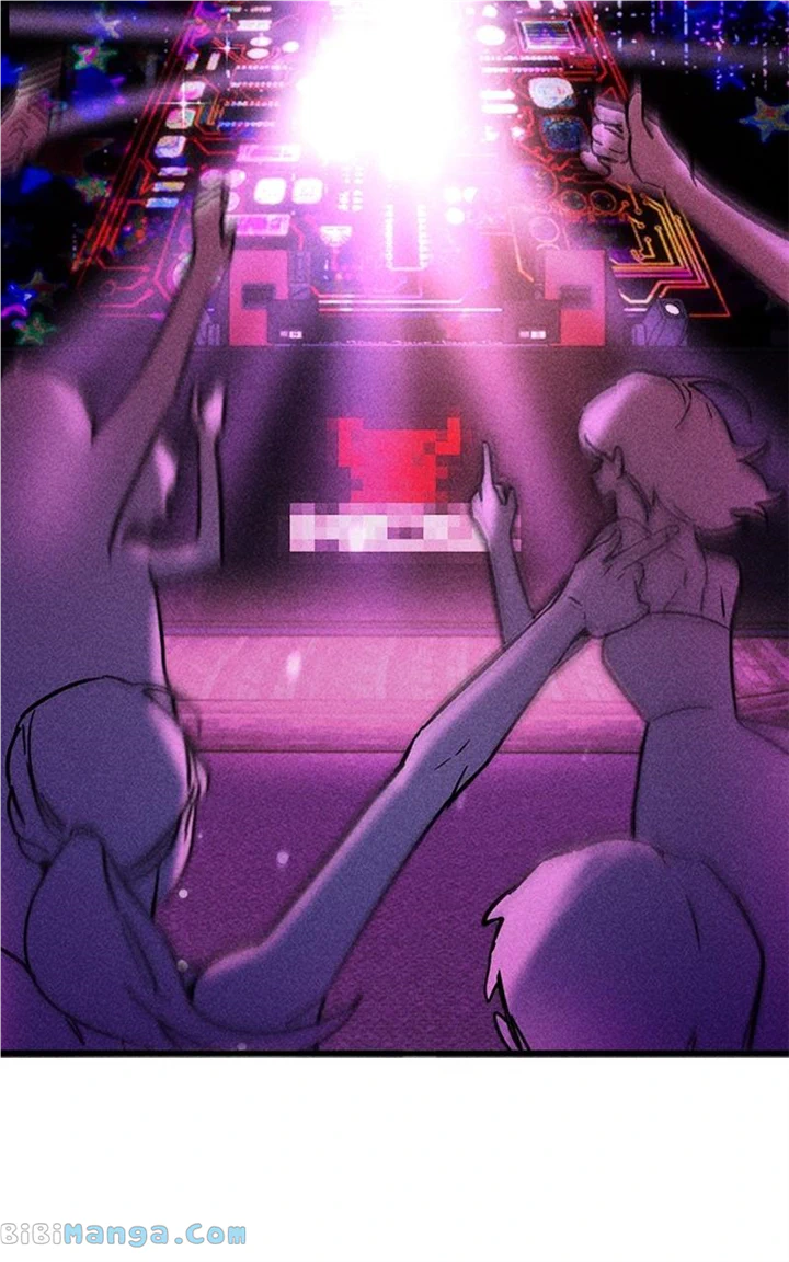My Sister’s Private Life chapter 5 page 21