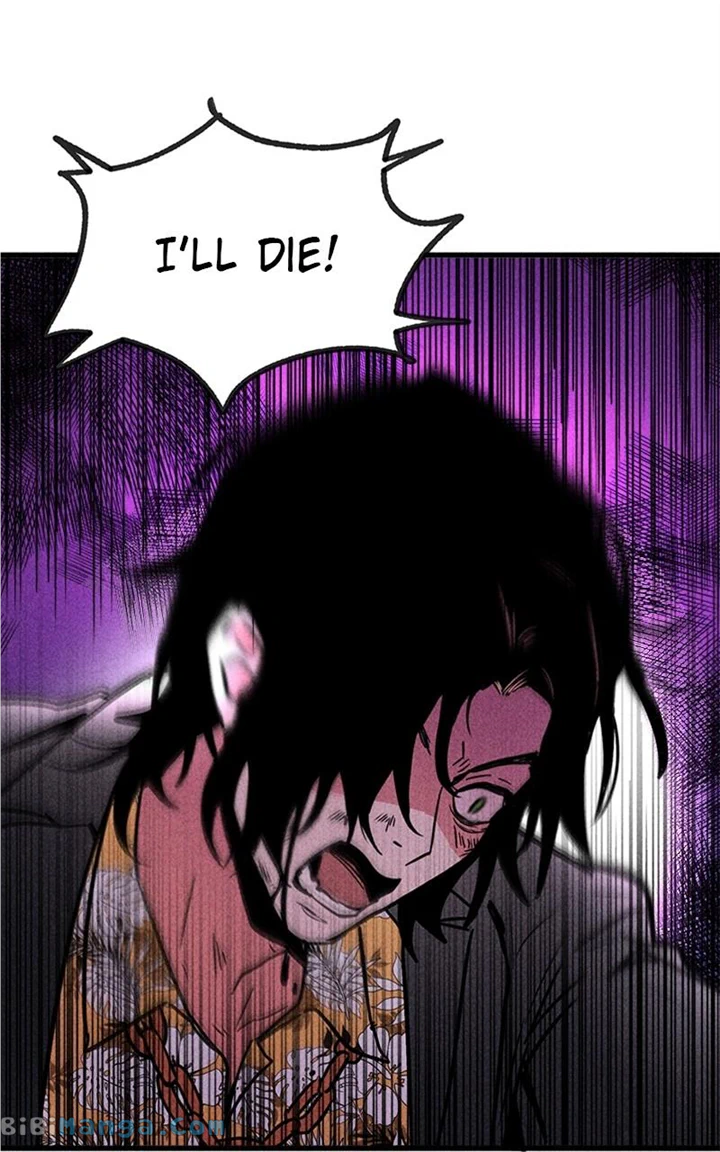 My Sister’s Private Life chapter 5 page 68