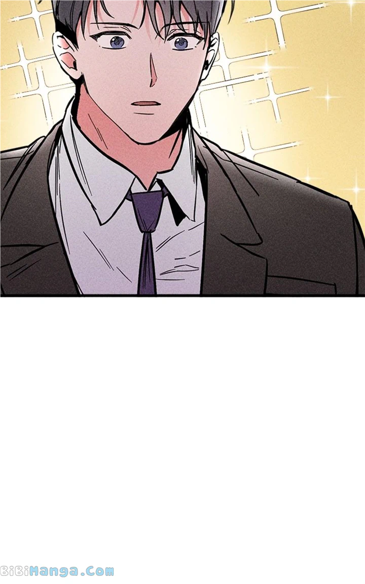 My Sister’s Private Life chapter 5 page 78