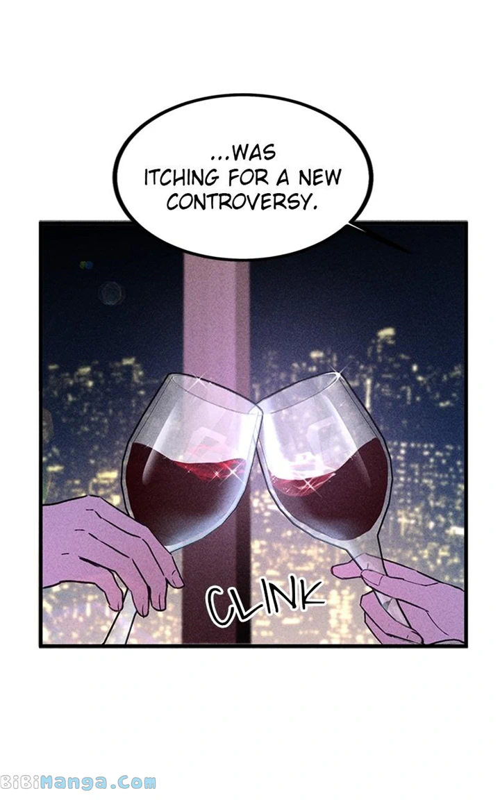 My Sister’s Private Life chapter 5 page 111