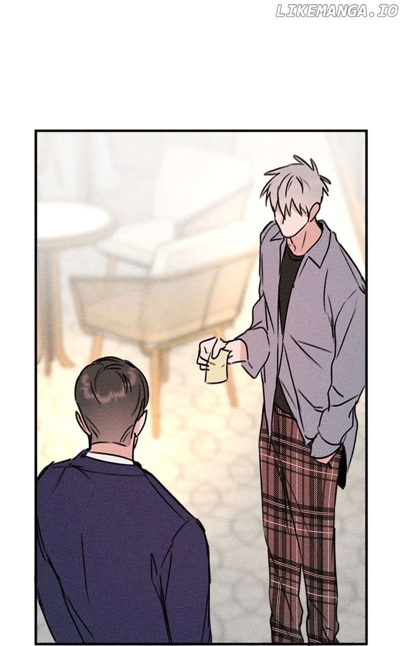 My Sister’s Private Life chapter 50 page 2