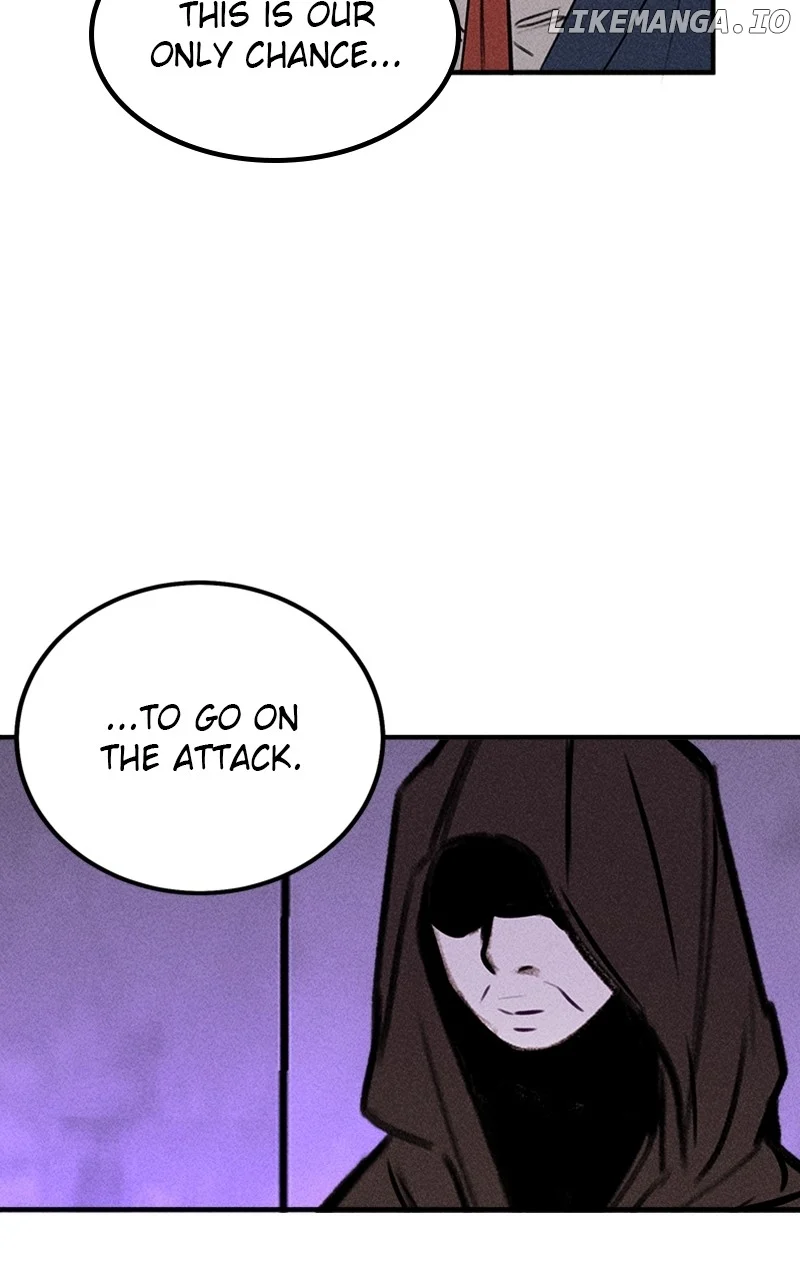 My Sister’s Private Life chapter 50 page 42