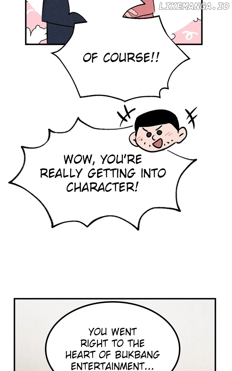 My Sister’s Private Life chapter 50 page 59