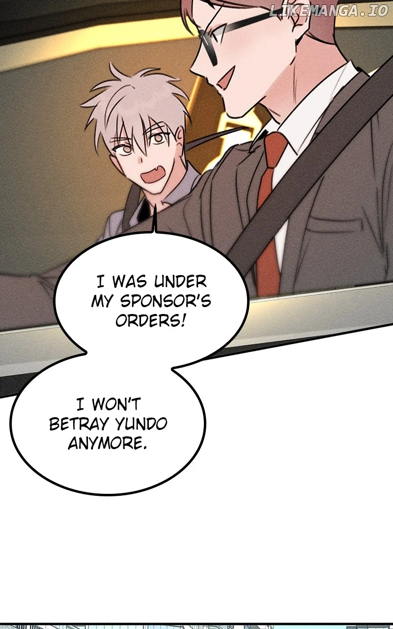 My Sister’s Private Life chapter 50 page 74