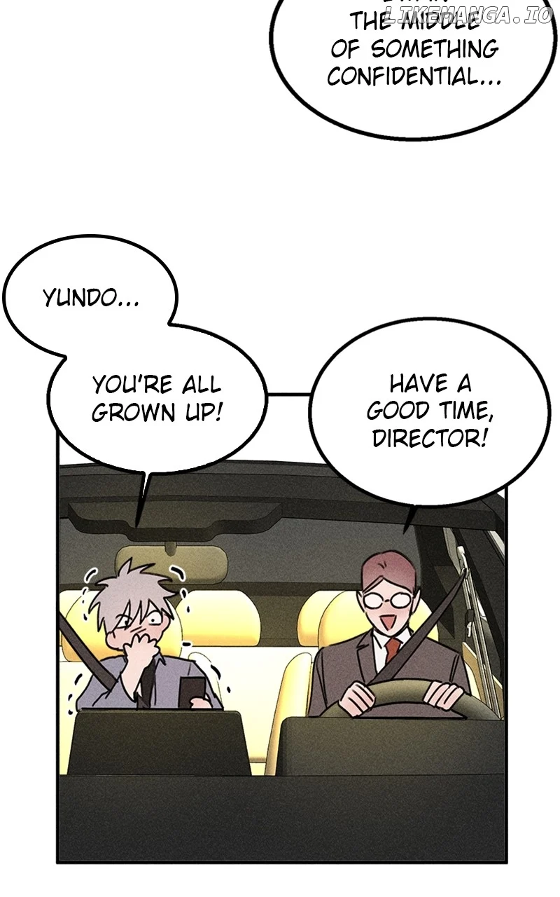 My Sister’s Private Life chapter 51 page 12