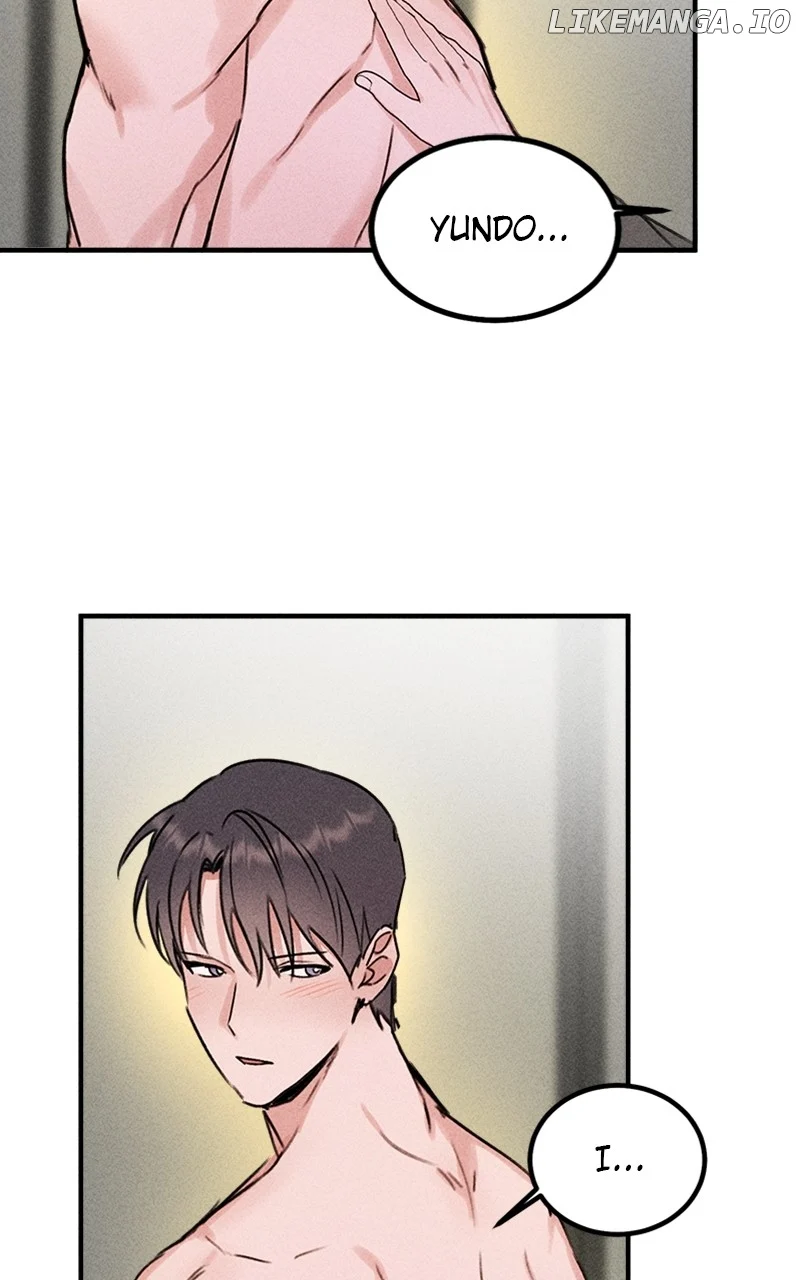 My Sister’s Private Life chapter 51 page 16