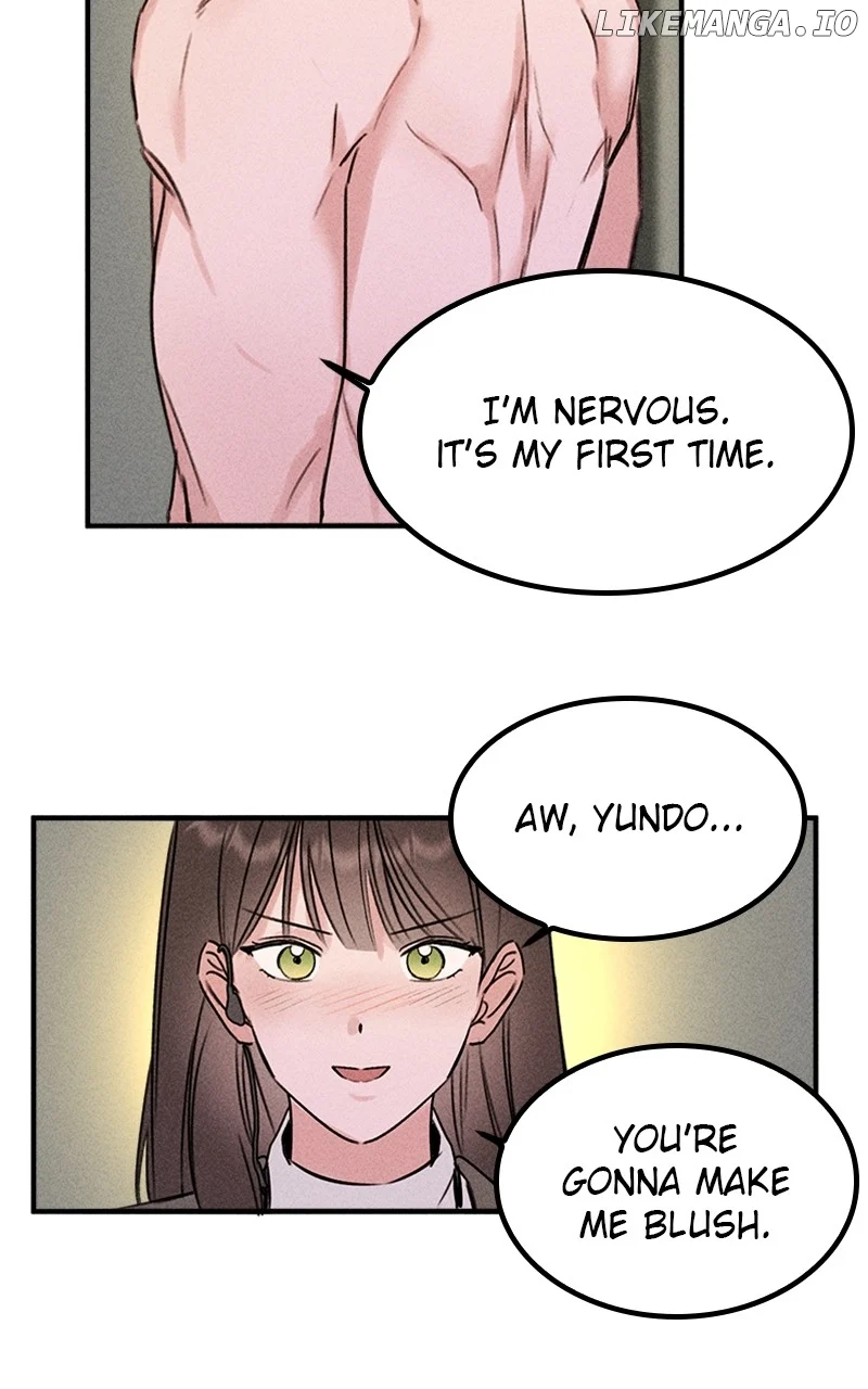 My Sister’s Private Life chapter 51 page 17