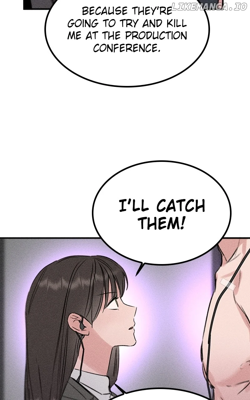 My Sister’s Private Life chapter 51 page 39