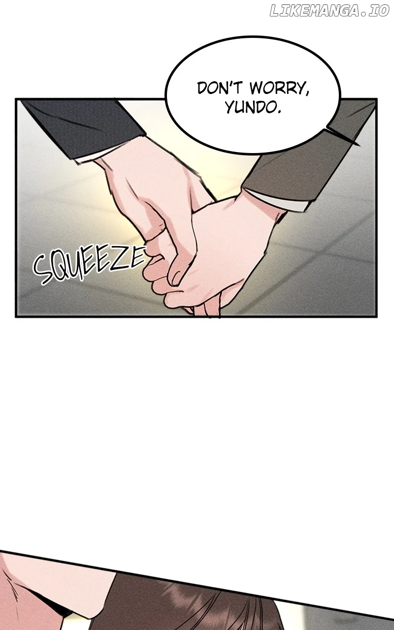 My Sister’s Private Life chapter 51 page 51