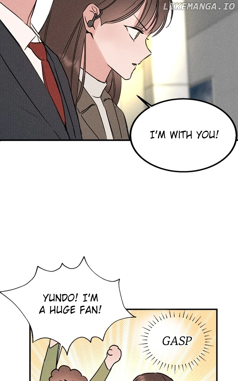 My Sister’s Private Life chapter 51 page 52