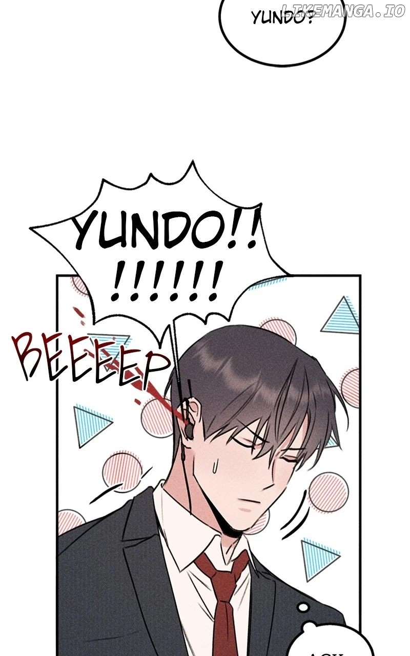 My Sister’s Private Life chapter 51 page 68
