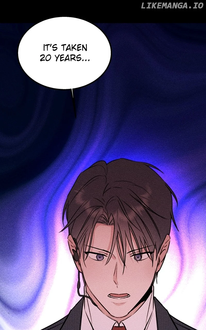 My Sister’s Private Life chapter 51 page 75