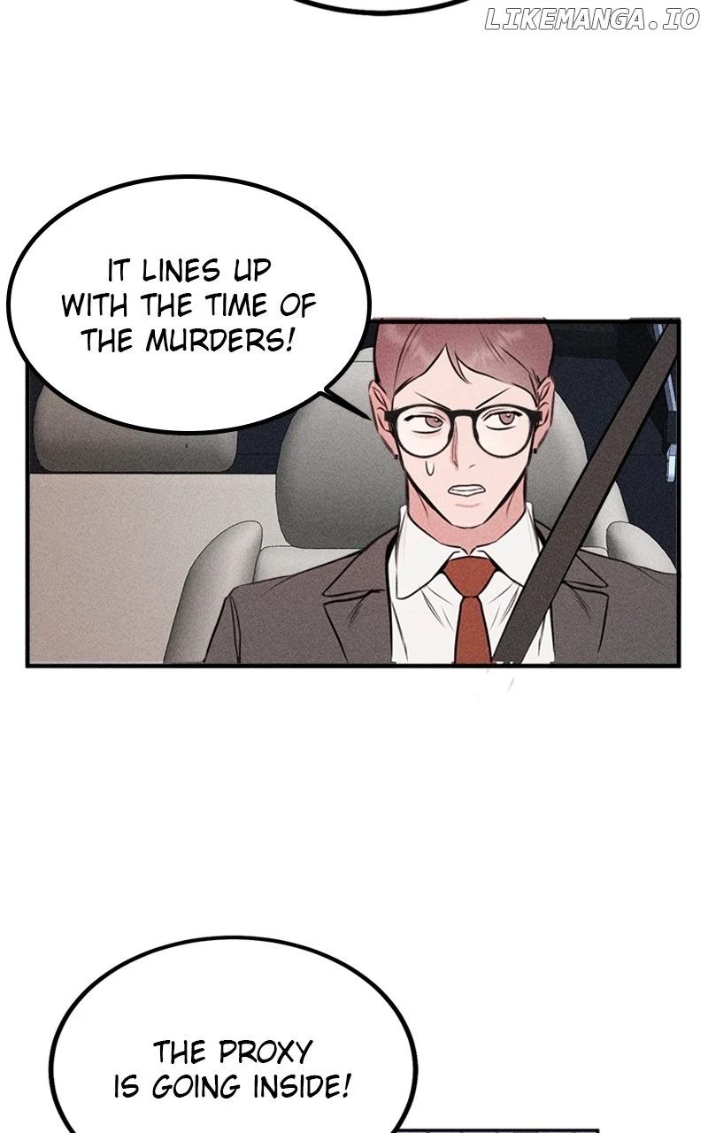 My Sister’s Private Life chapter 52 page 49