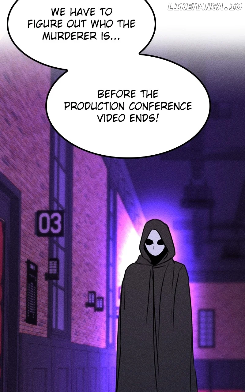 My Sister’s Private Life chapter 52 page 61