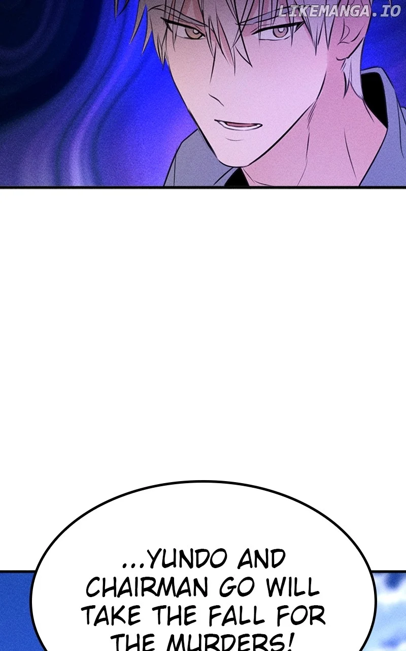 My Sister’s Private Life chapter 52 page 63