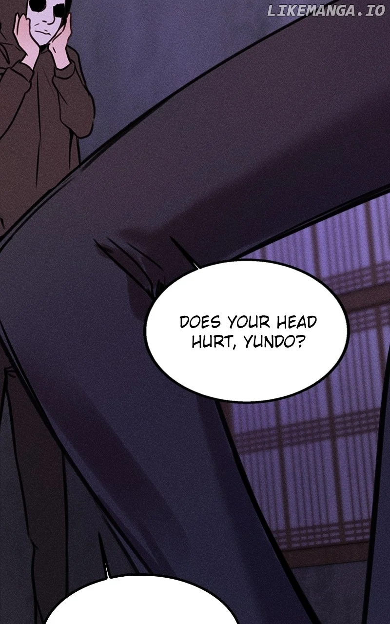 My Sister’s Private Life chapter 53 page 25