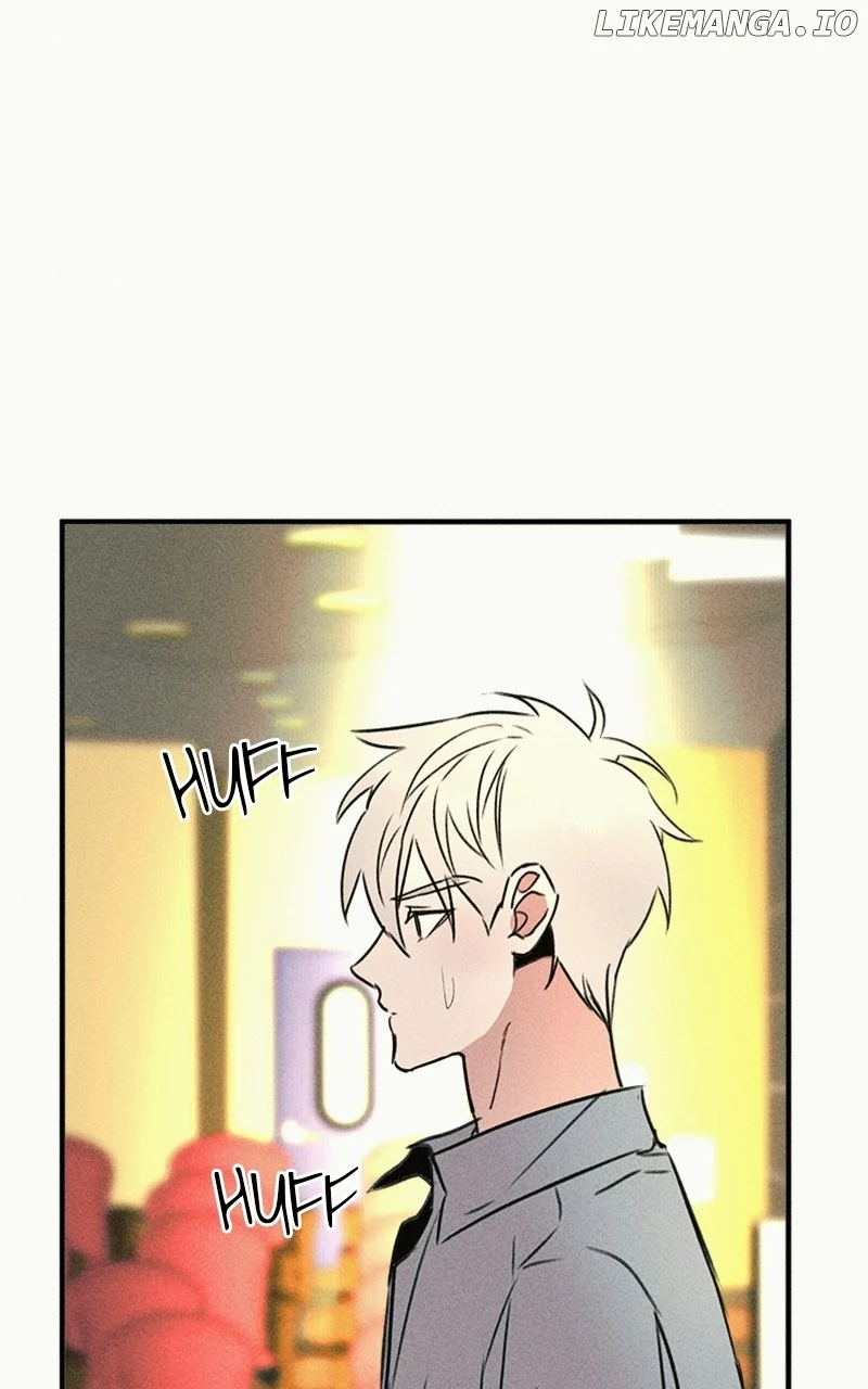 My Sister’s Private Life chapter 54 page 70