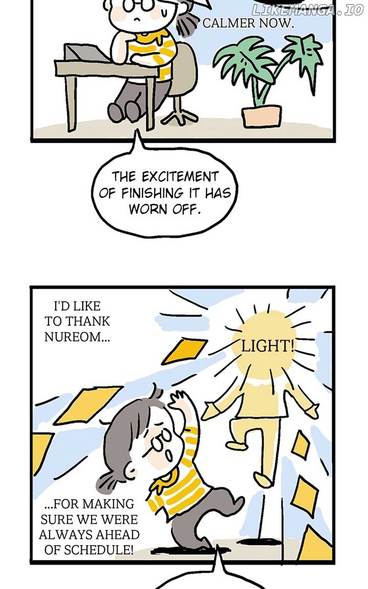 My Sister’s Private Life chapter 56 page 2