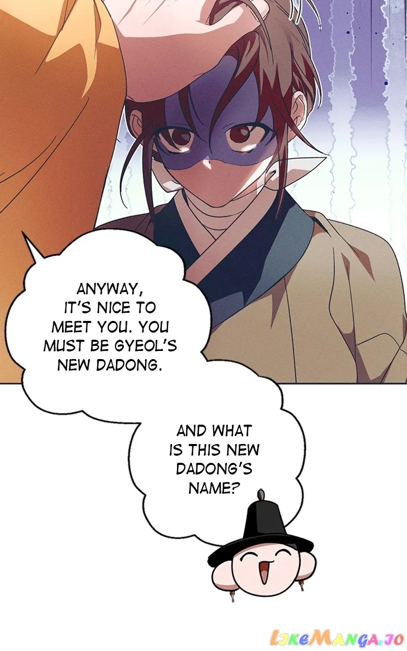 Darby, the Dizzying Flow chapter 15 page 42